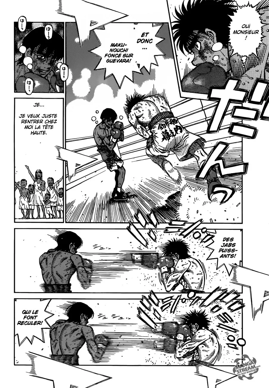 Hajime No Ippo - 1192 - 6558d3e9e8b99.webp