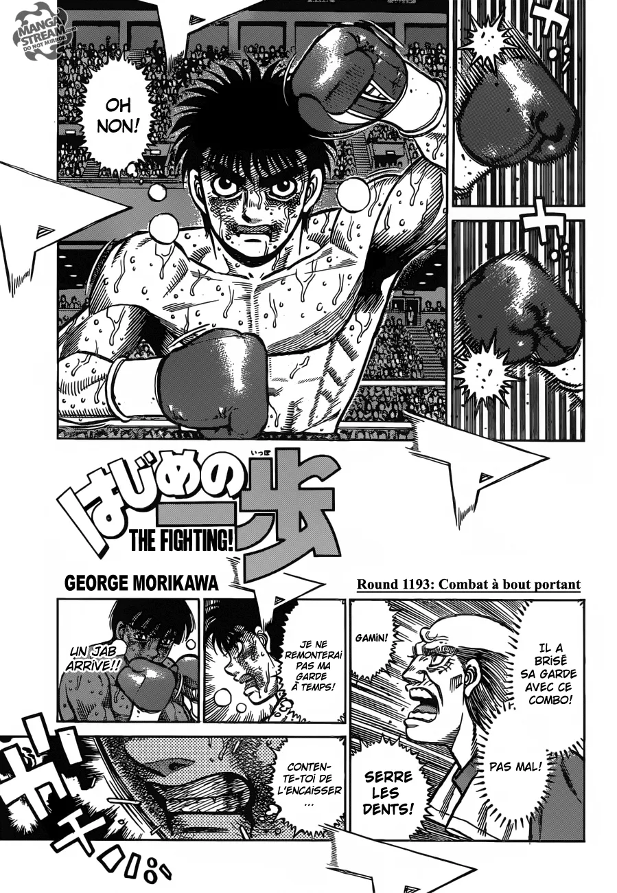 Hajime No Ippo - 1193 - 6558d3eadedd8.webp