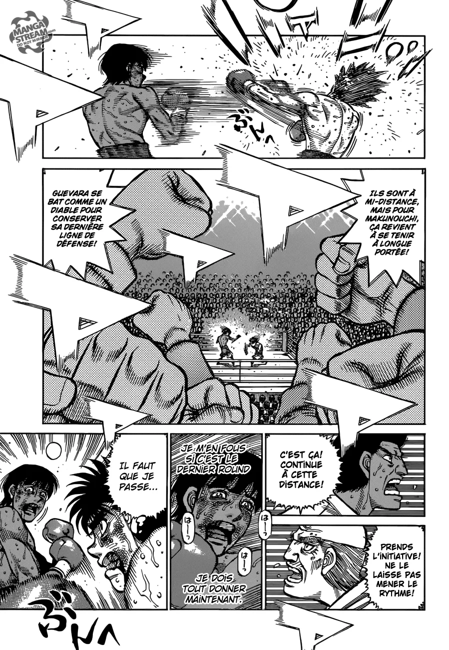 Hajime No Ippo - 1193 - 6558d3eb6ee89.webp