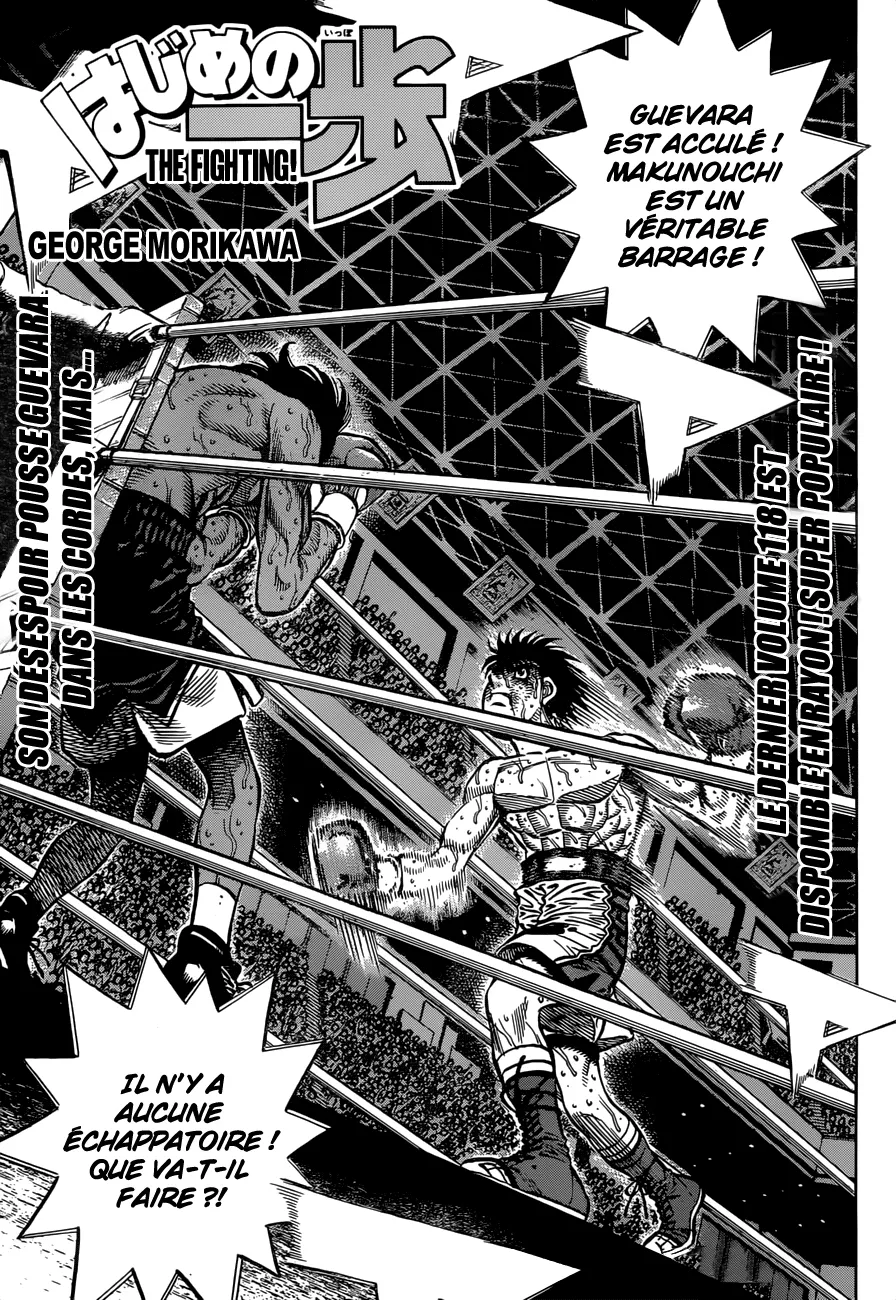 Hajime No Ippo - 1194 - 6558d3f00bfcf.webp