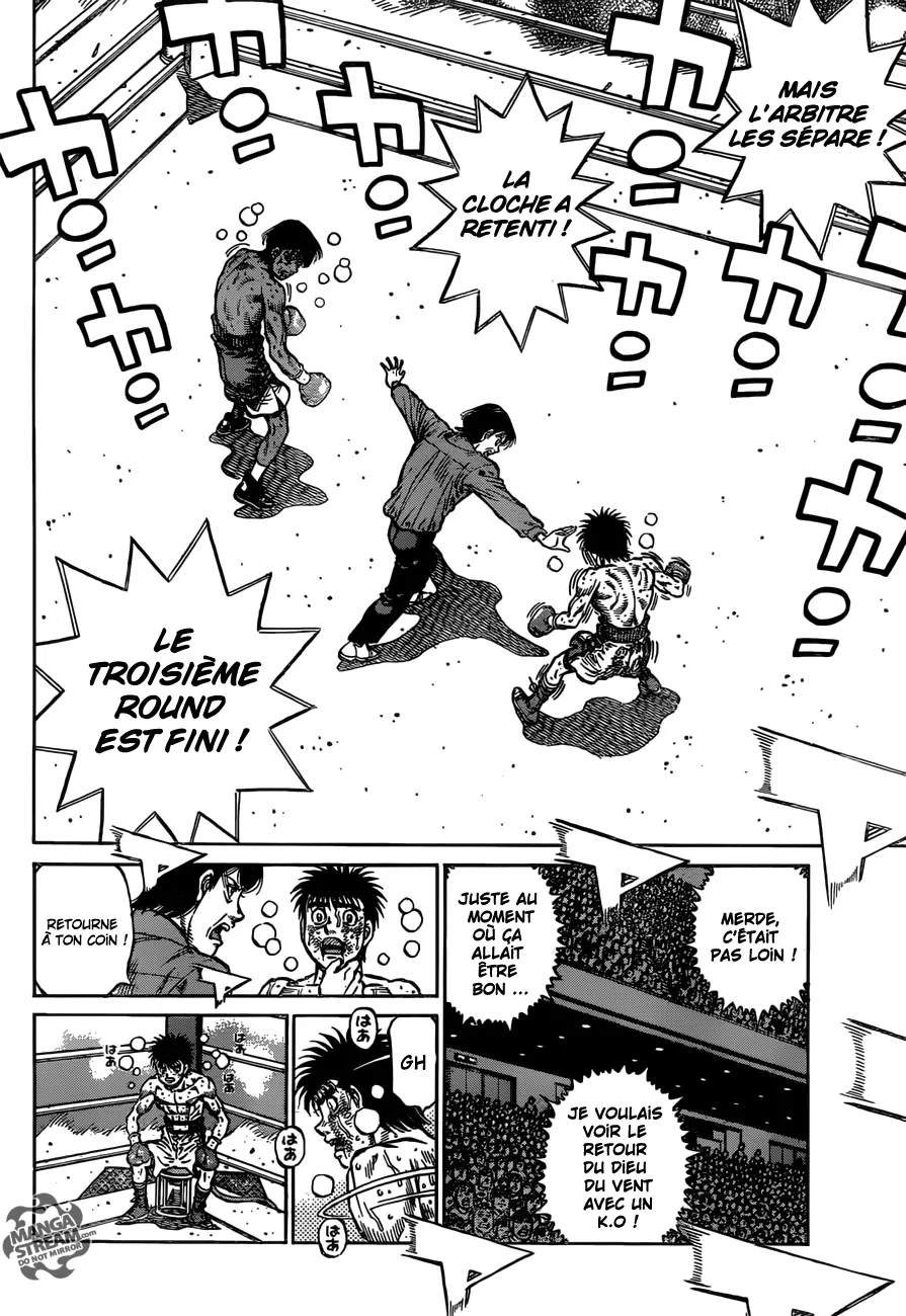 Hajime No Ippo - 1194 - 6558d3f14b9b9.webp