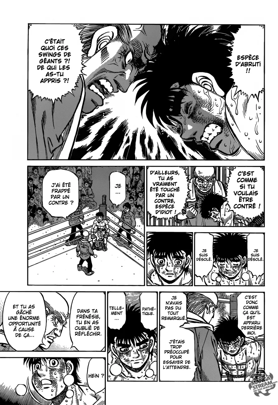Hajime No Ippo - 1194 - 6558d3f18b467.webp