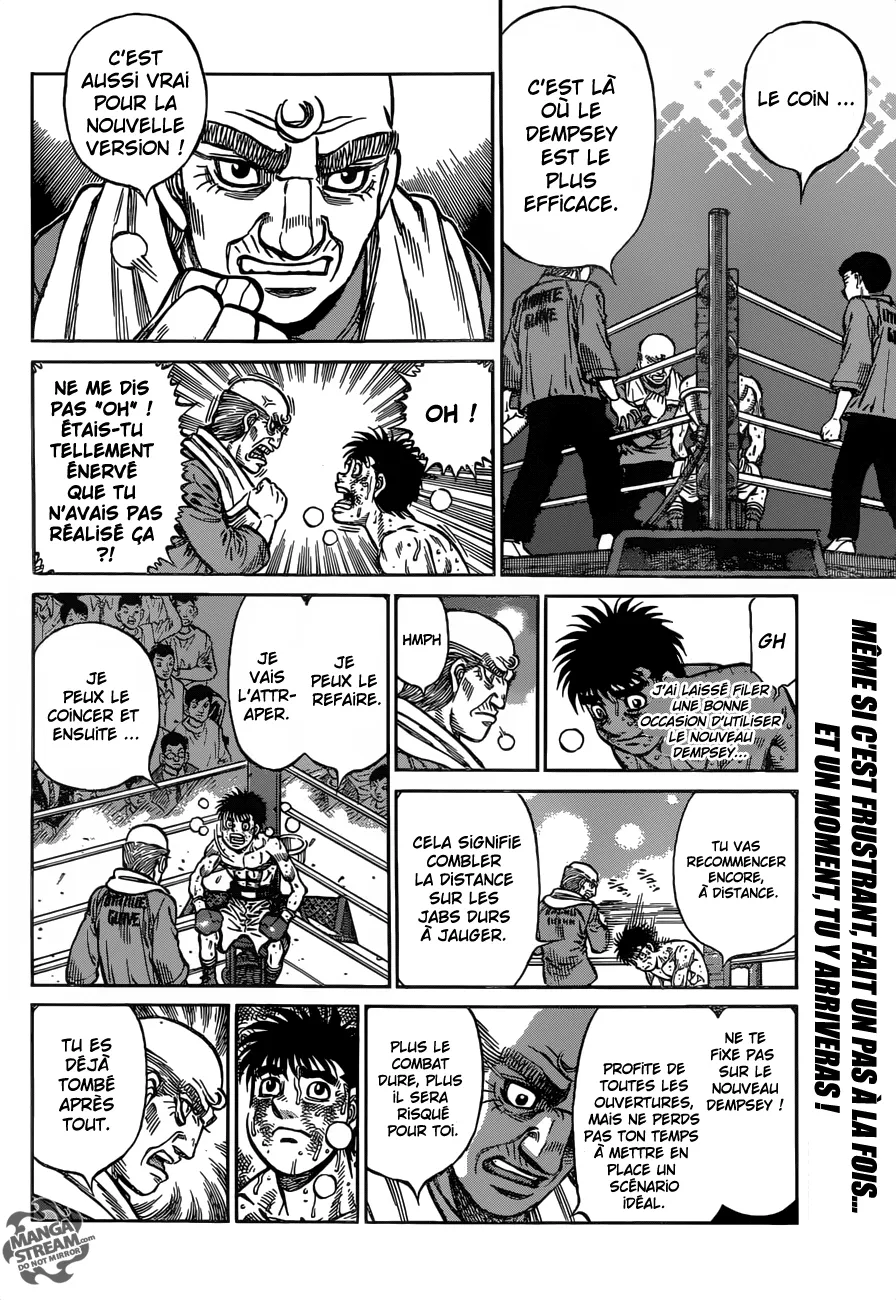 Hajime No Ippo - 1194 - 6558d3f1cc0e4.webp