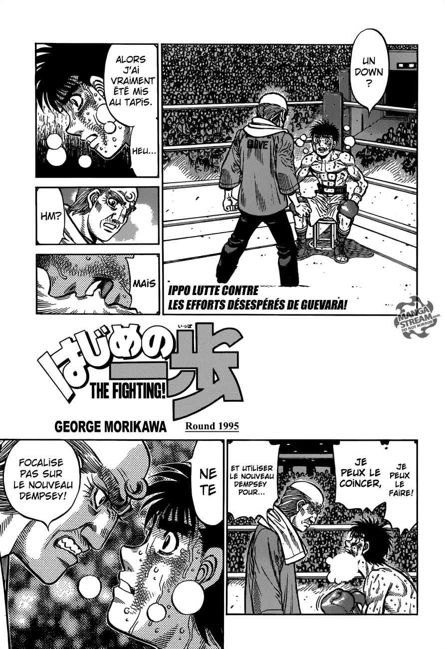 Hajime No Ippo - 1195 - 6558d3f27d90e.webp