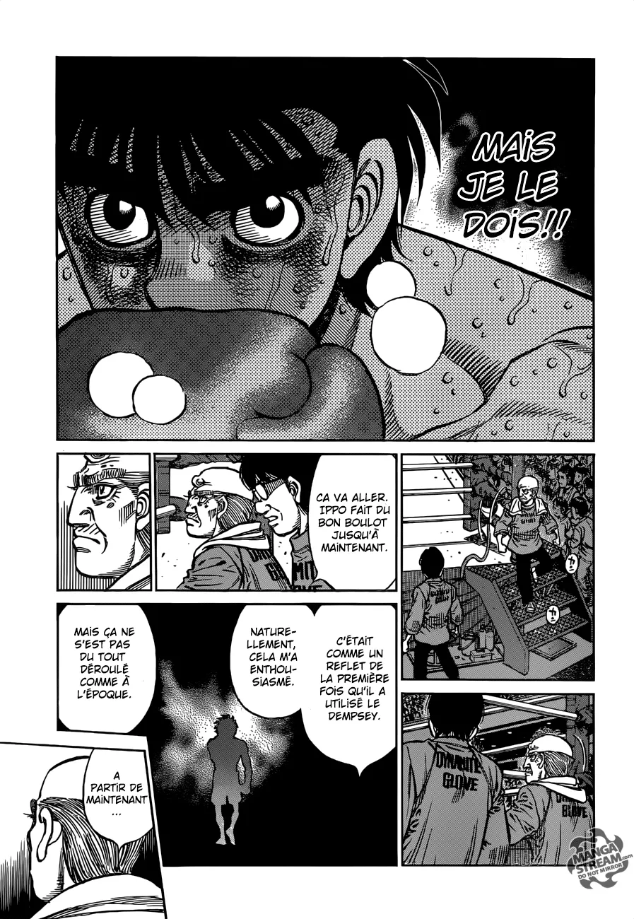 Hajime No Ippo - 1195 - 6558d3f3830ba.webp
