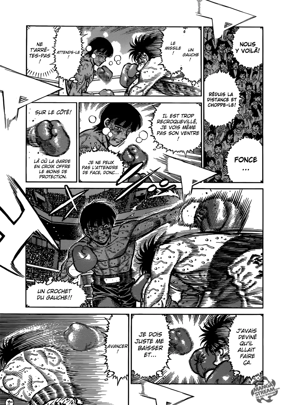 Hajime No Ippo - 1195 - 6558d3f51dc9f.webp