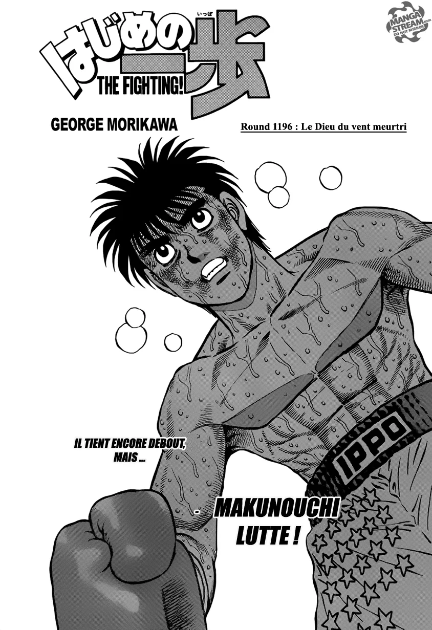 Hajime No Ippo - 1196 - 6558d3f7729fe.webp