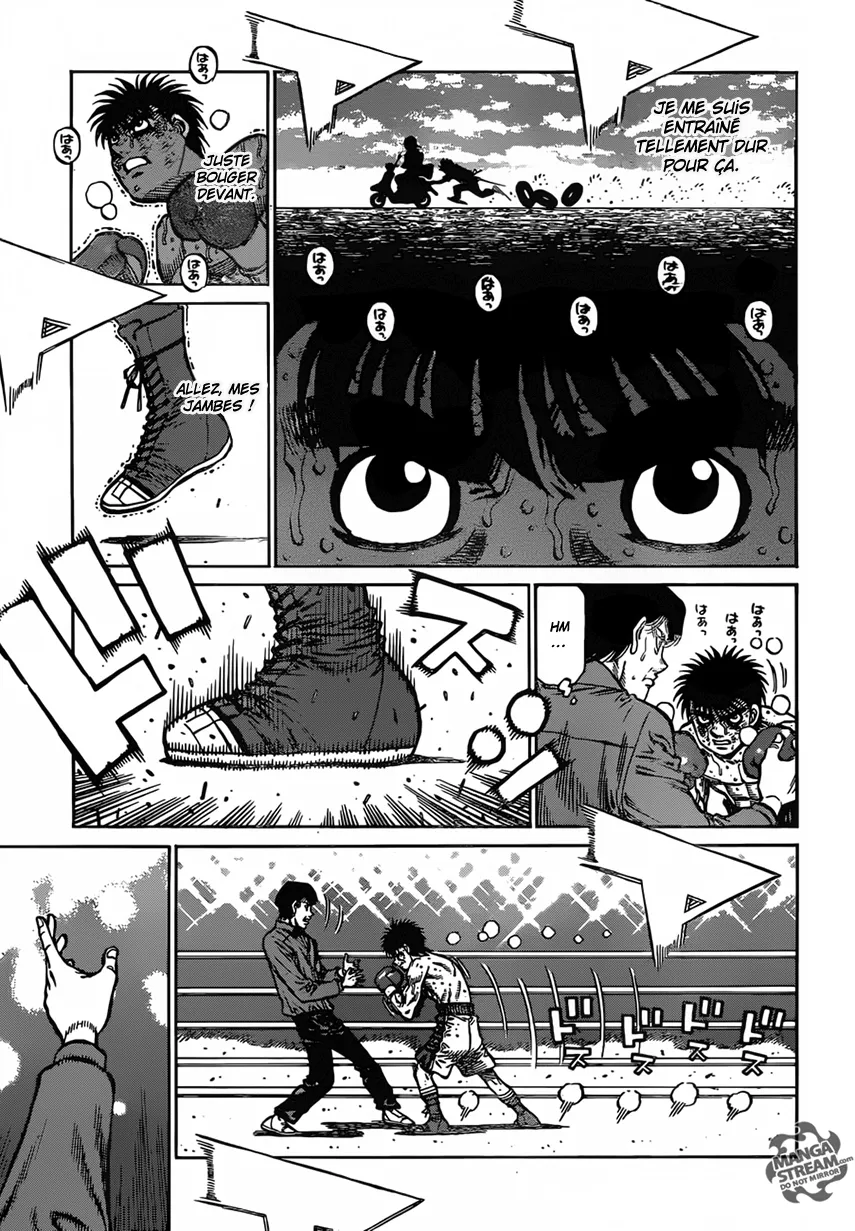 Hajime No Ippo - 1196 - 6558d3f85f2c4.webp