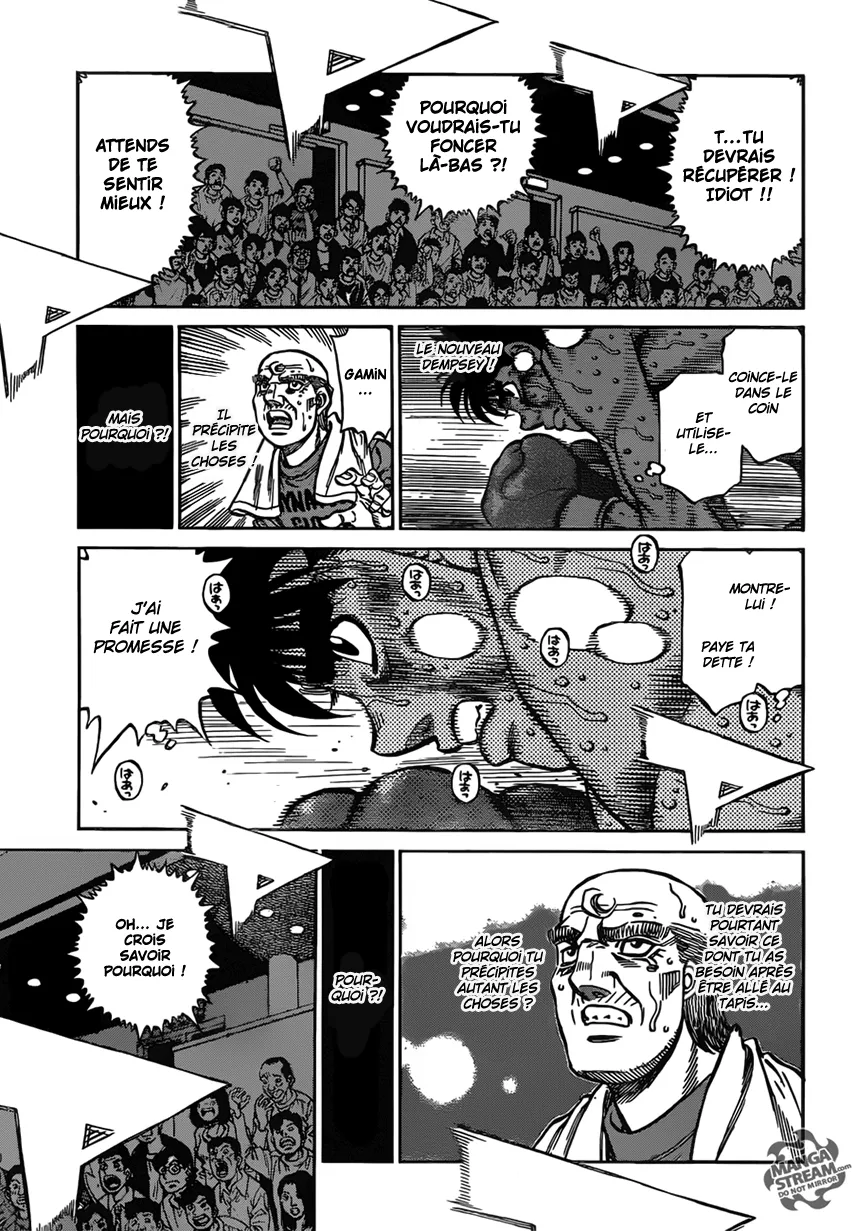 Hajime No Ippo - 1196 - 6558d3f94d620.webp