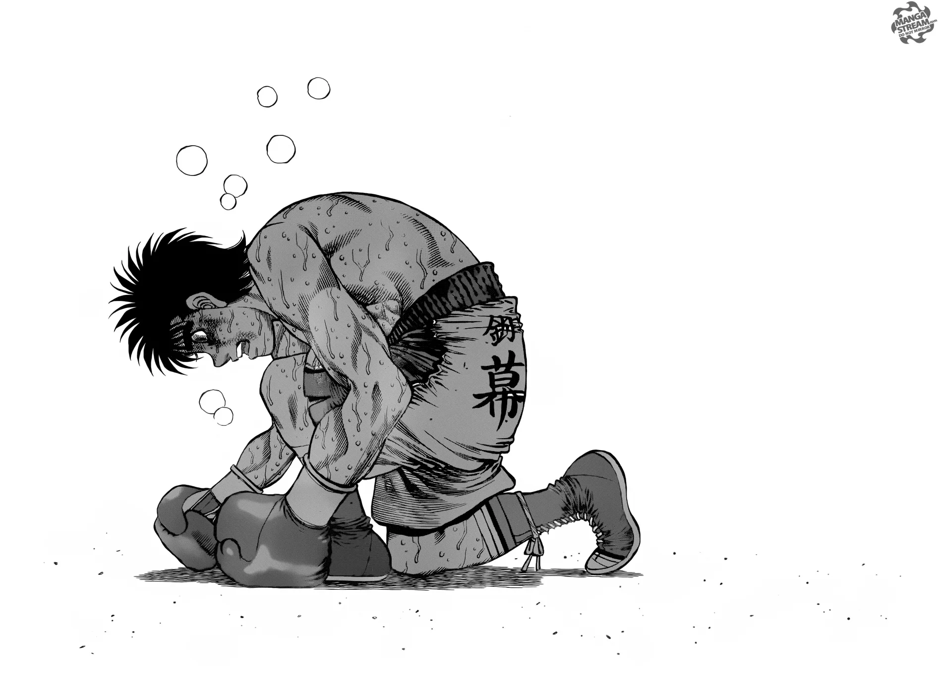 Hajime No Ippo - 1197 - 6558d34b35ae7.webp