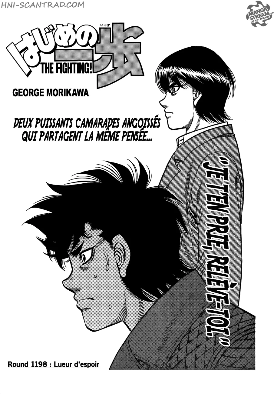 Hajime No Ippo - 1198 - 6558d34cf1c57.webp