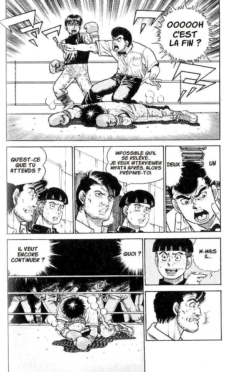 Hajime No Ippo - 12 - 655814cf07be5.webp