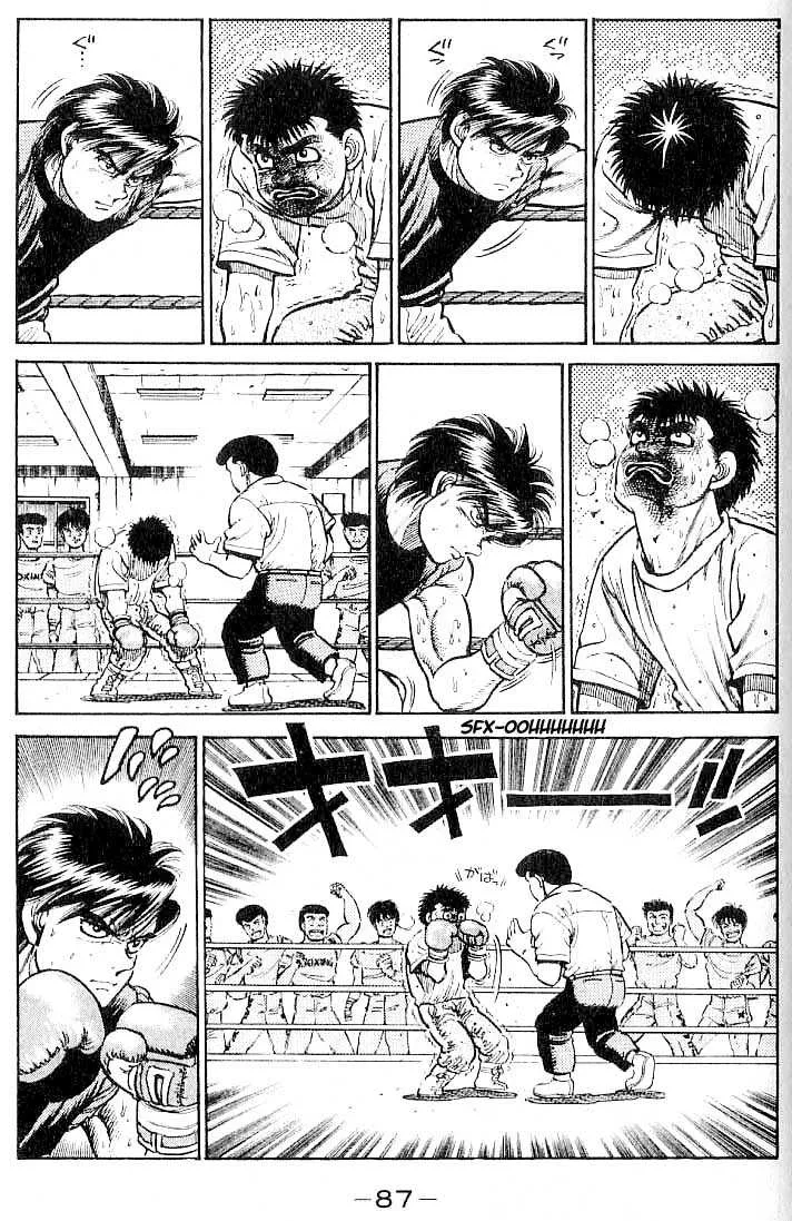 Hajime No Ippo - 12 - 655814cf308e0.webp