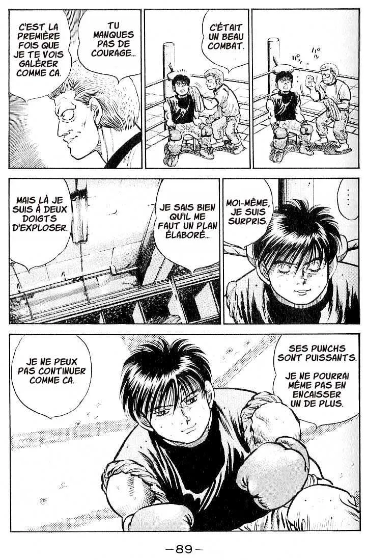 Hajime No Ippo - 12 - 655814cf7d7fc.webp