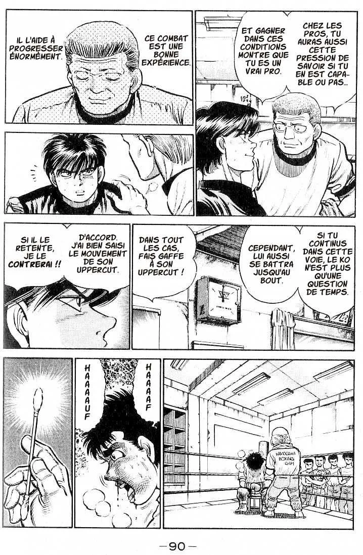 Hajime No Ippo - 12 - 655814cfa24bf.webp