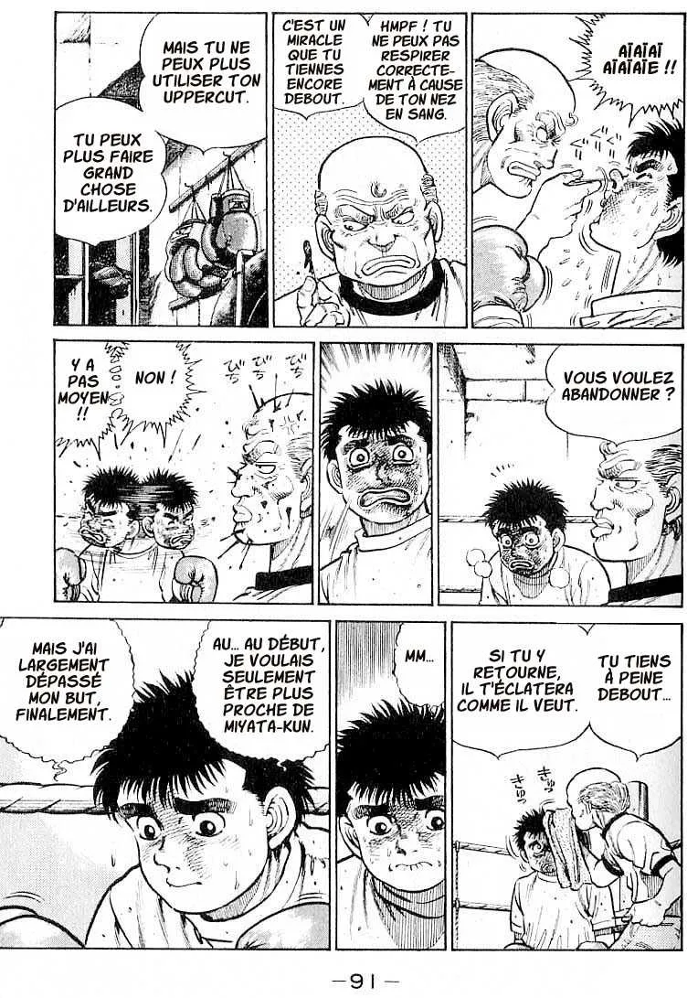 Hajime No Ippo - 12 - 655814cfc9e86.webp