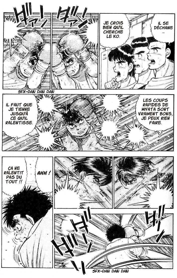 Hajime No Ippo - 12 - 655814d0e1968.webp