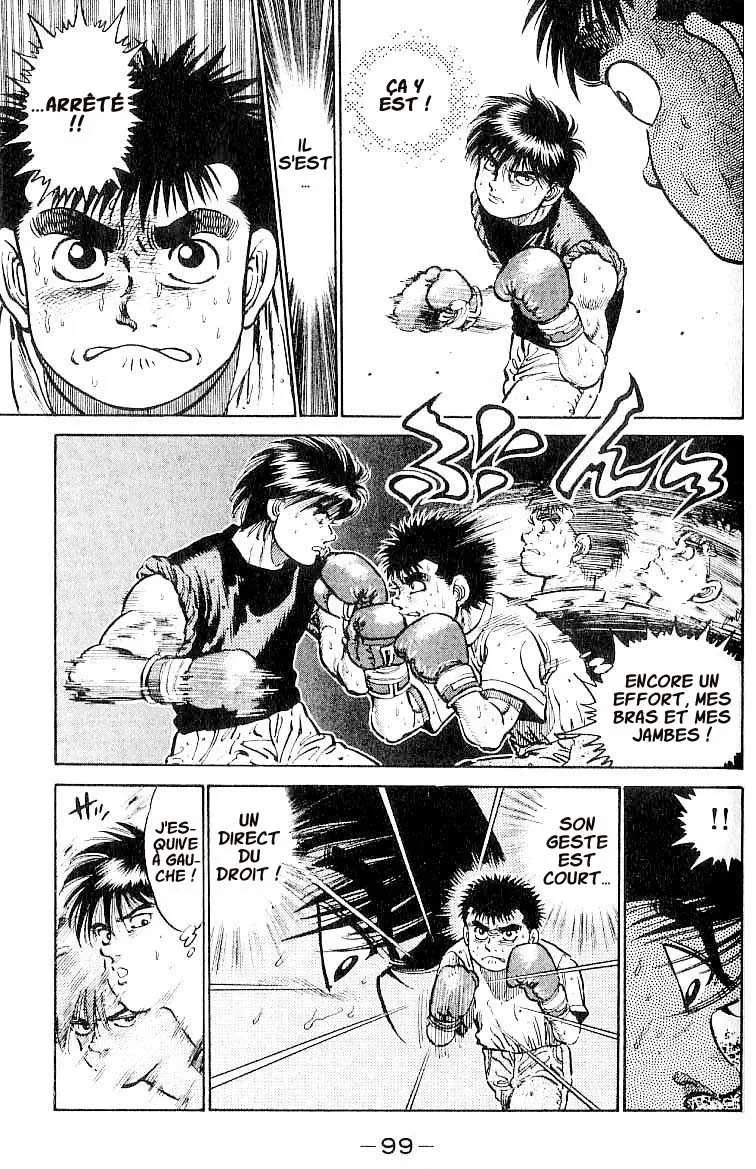 Hajime No Ippo - 12 - 655814d14d4ef.webp