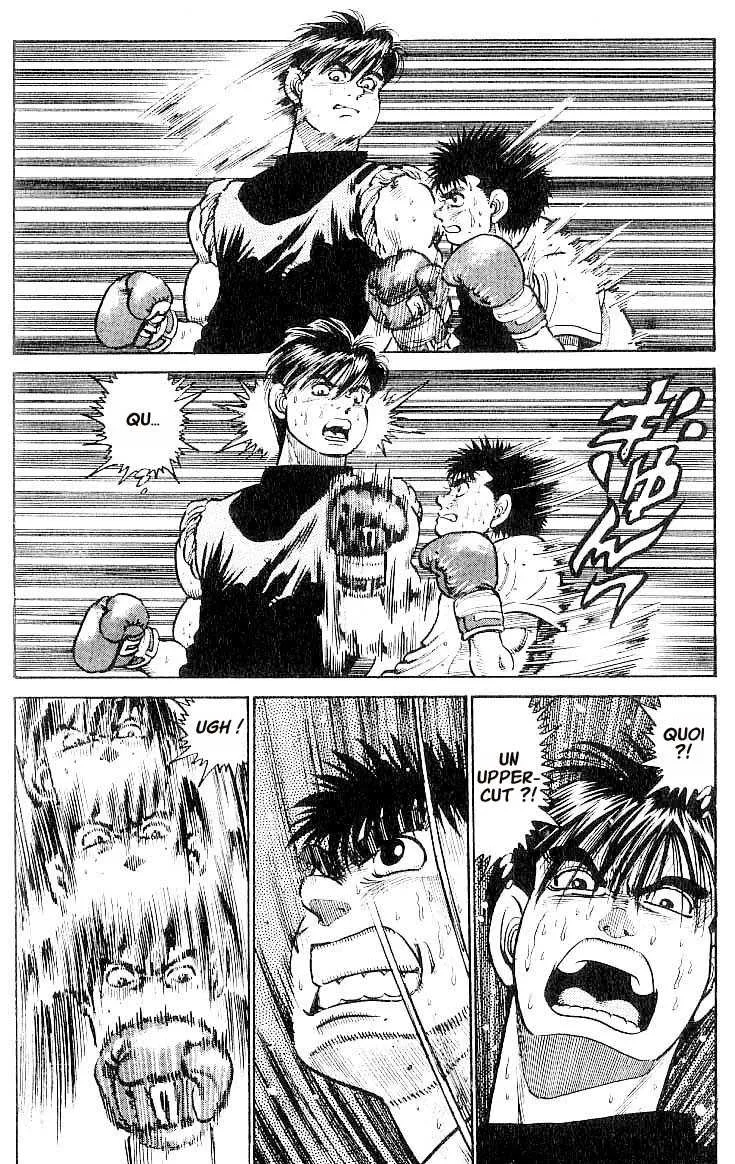 Hajime No Ippo - 12 - 655814d17a875.webp