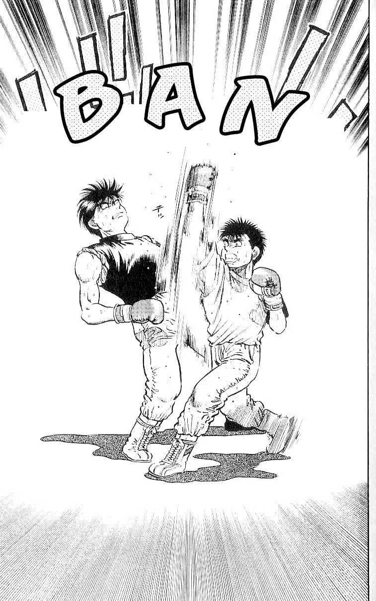 Hajime No Ippo - 12 - 655814d1a2e5e.webp