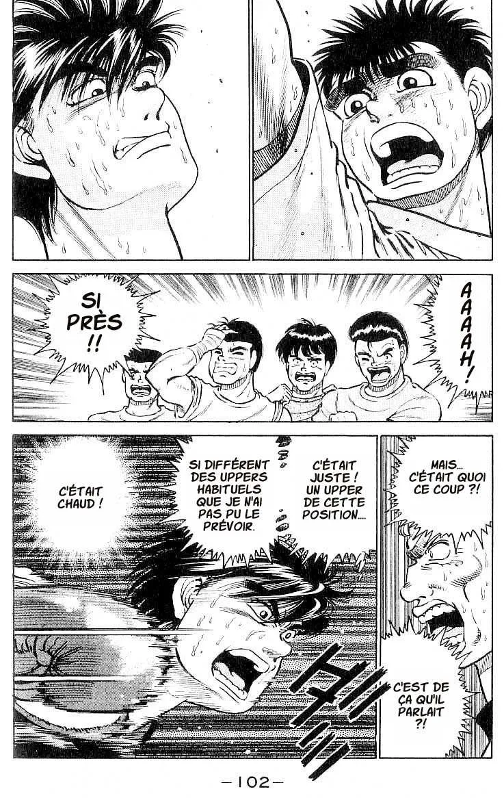 Hajime No Ippo - 12 - 655814d1cb4a6.webp