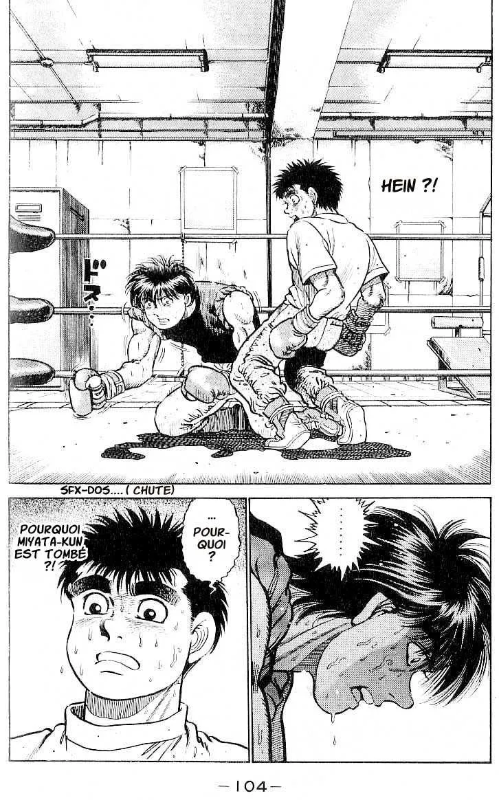 Hajime No Ippo - 12 - 655814d223e27.webp