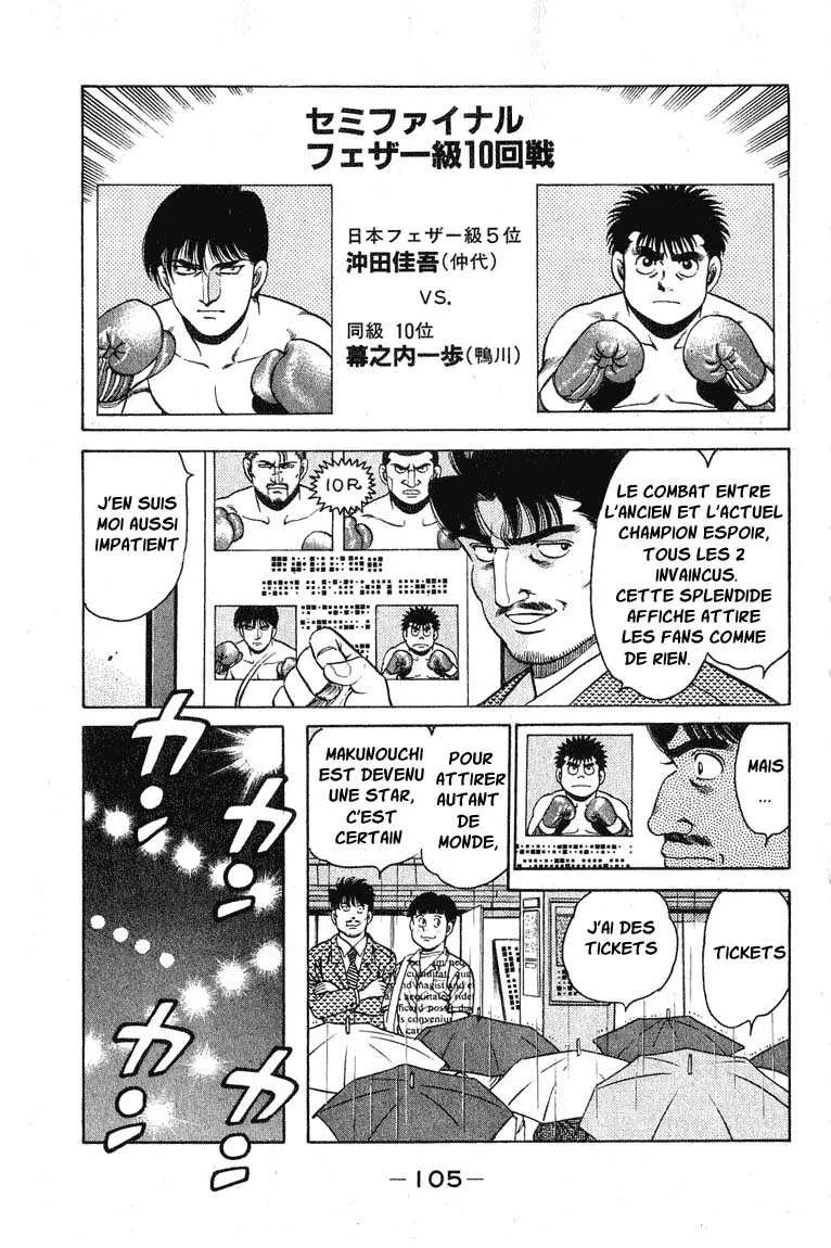 Hajime No Ippo - 120 - 655814d2a813f.webp