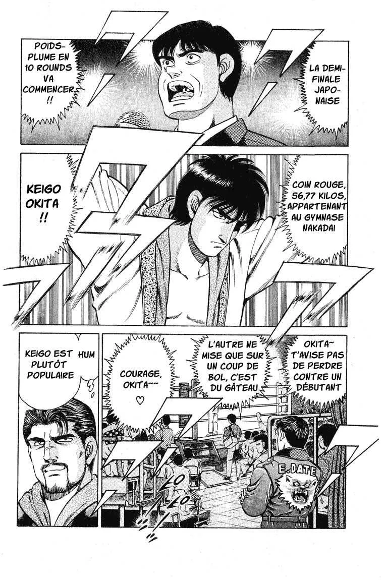 Hajime No Ippo - 120 - 655814d32c921.webp