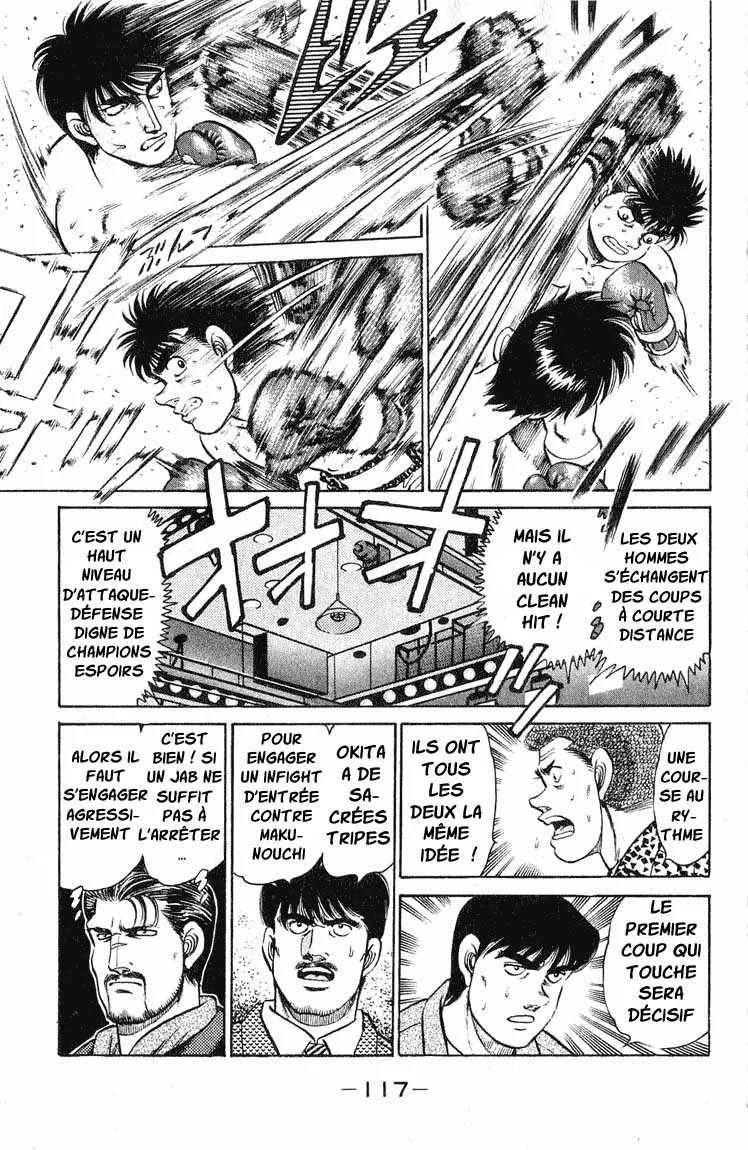 Hajime No Ippo - 120 - 655814d4b3ba1.webp