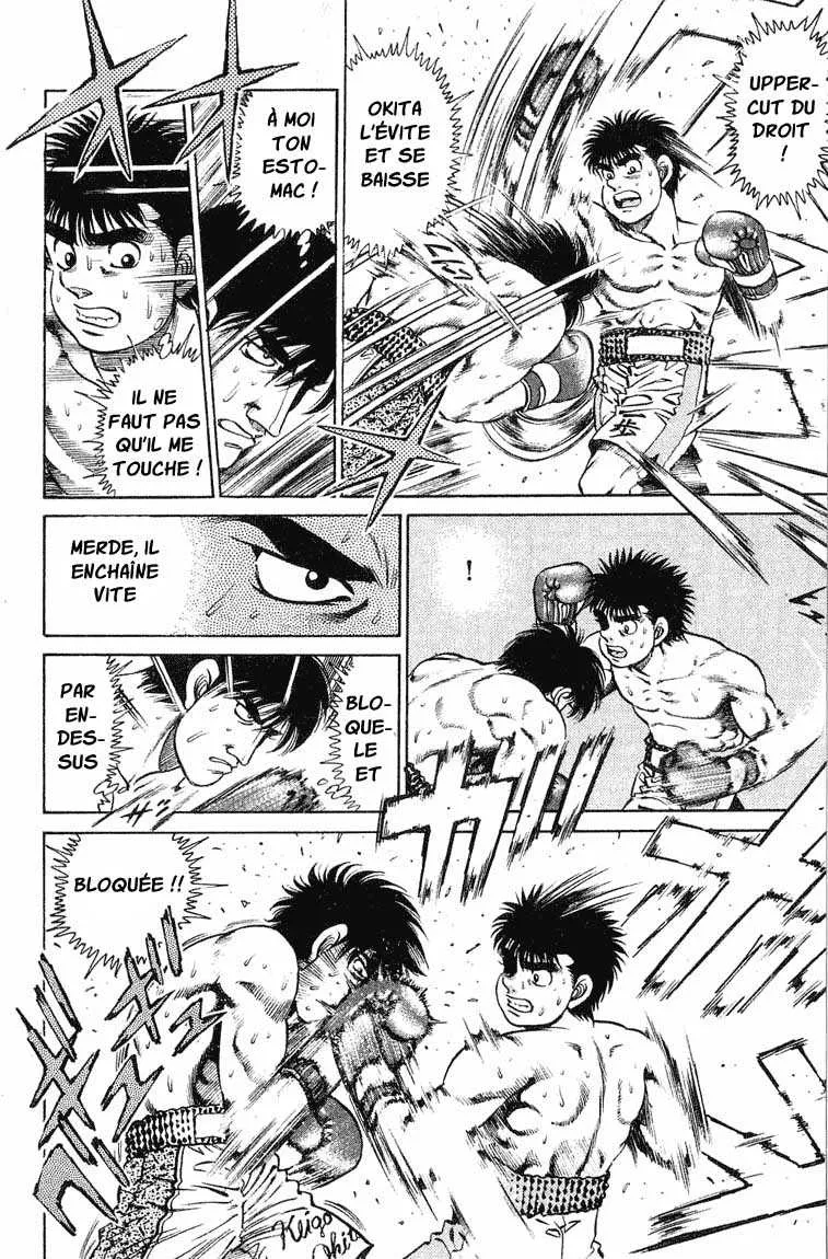 Hajime No Ippo - 120 - 655814d4e8593.webp