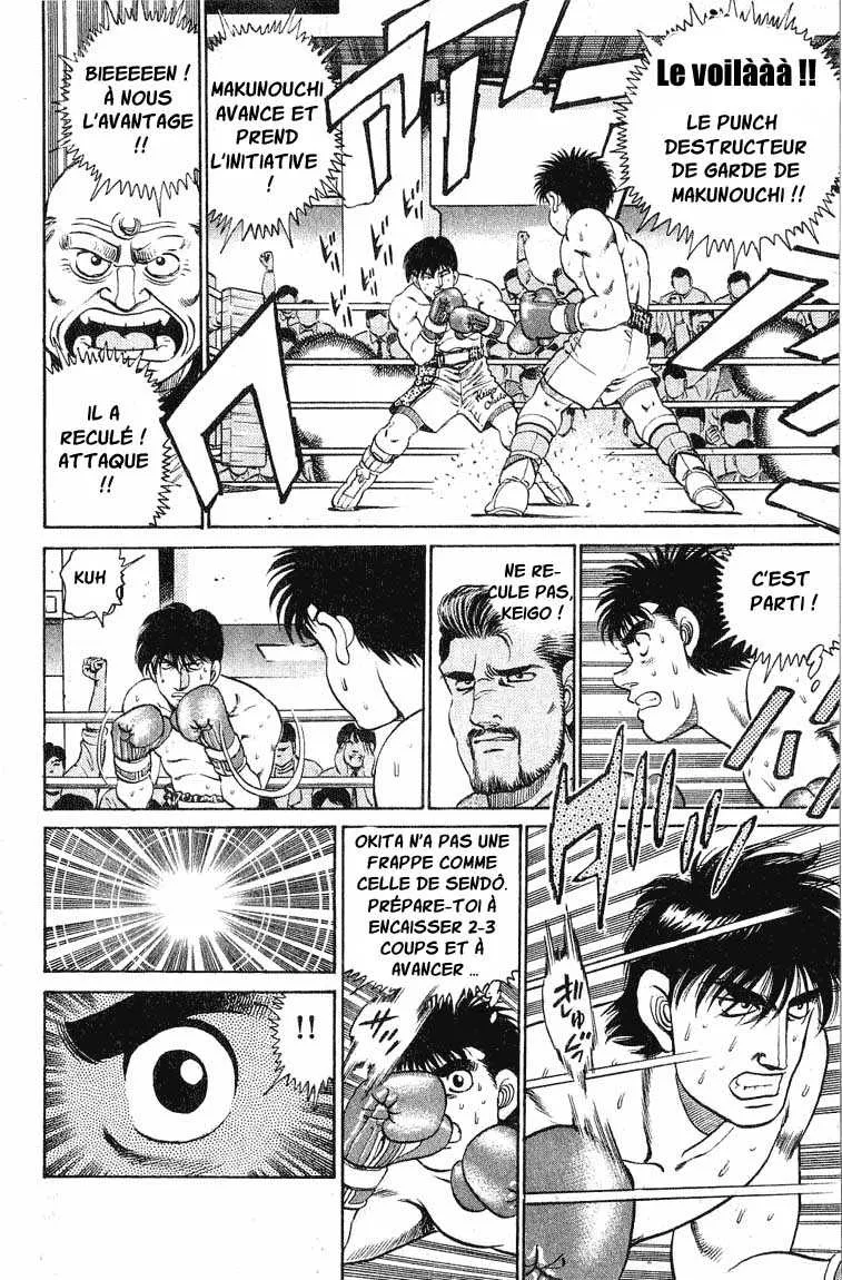 Hajime No Ippo - 120 - 655814d54be33.webp