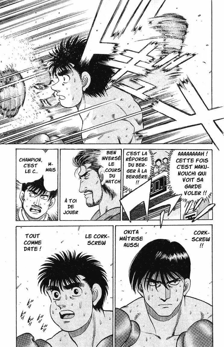 Hajime No Ippo - 120 - 655814d57b50a.webp