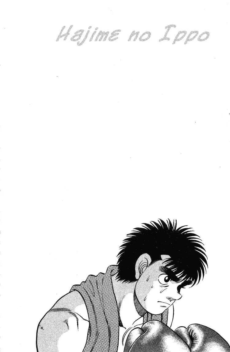 Hajime No Ippo - 120 - 655814d59ab0d.webp