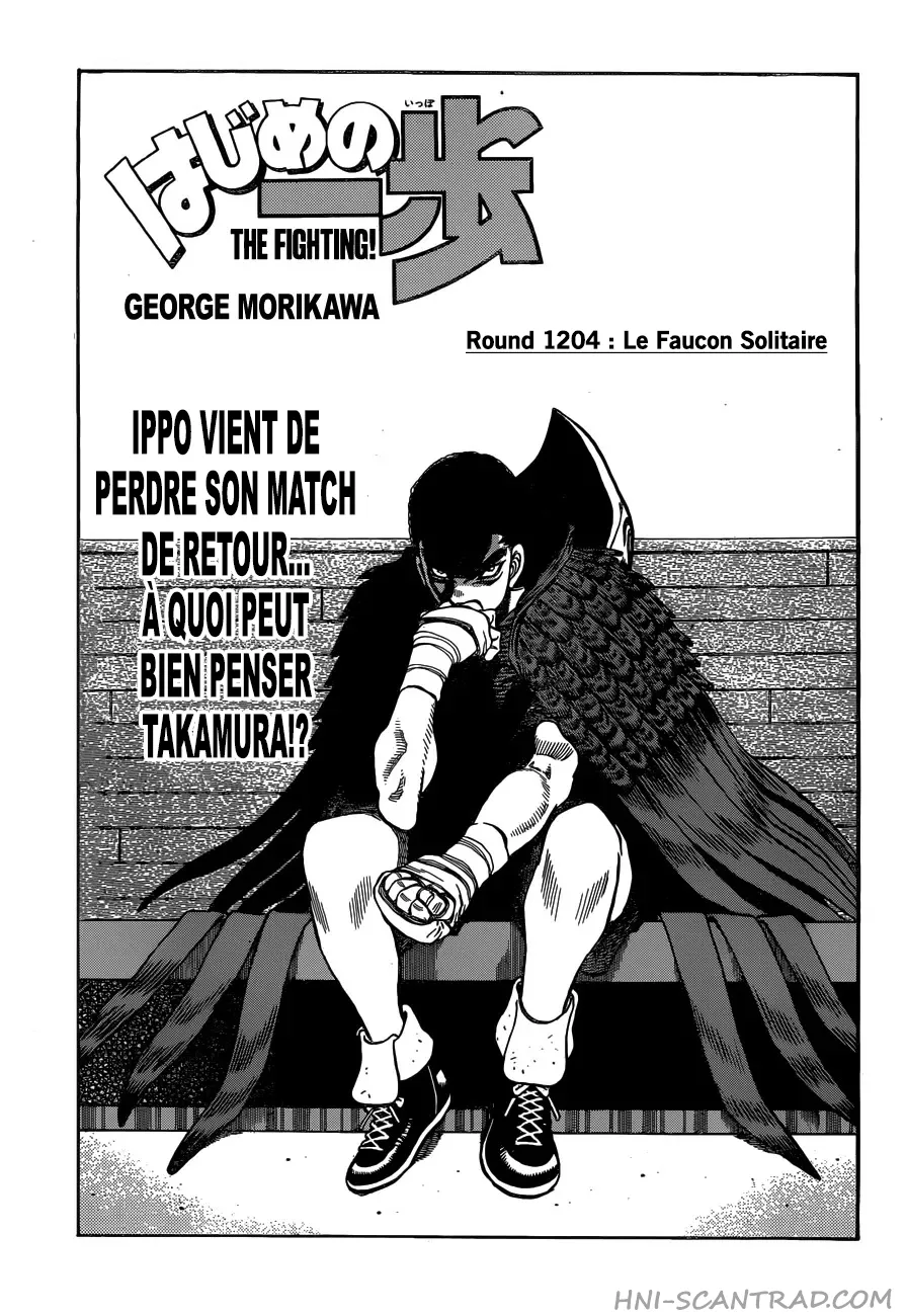 Hajime No Ippo - 1204 - 6558d36302b22.webp