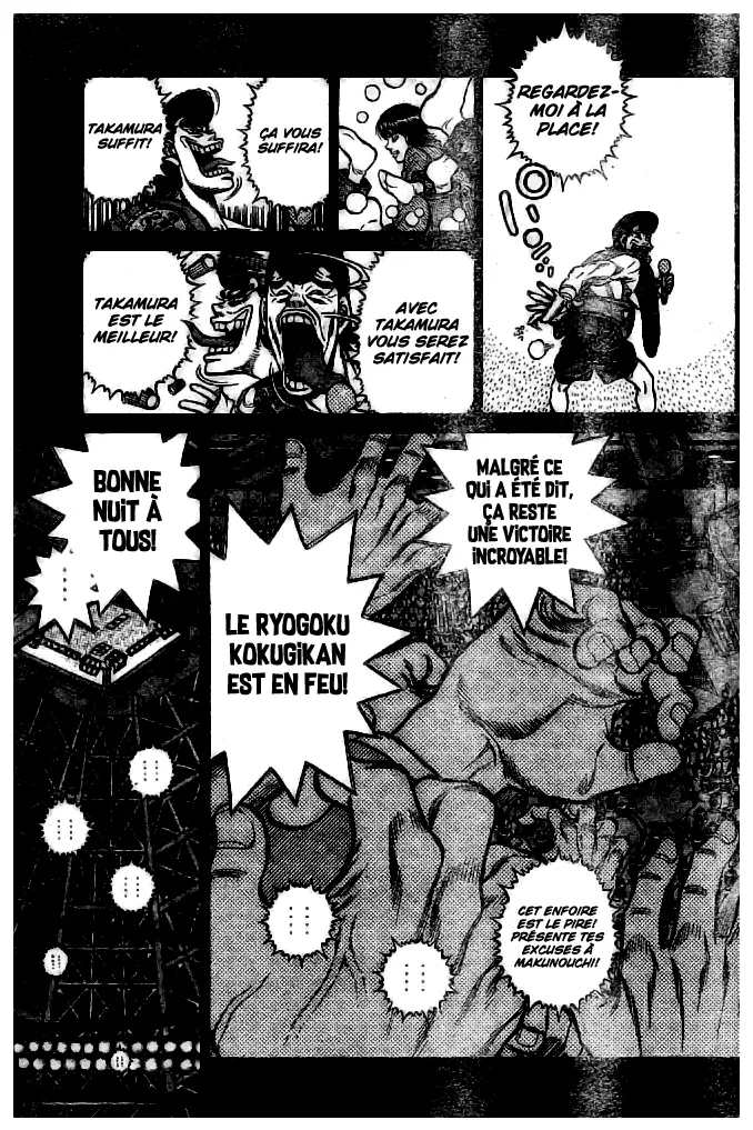 Hajime No Ippo - 1205 - 6558d367efe96.webp