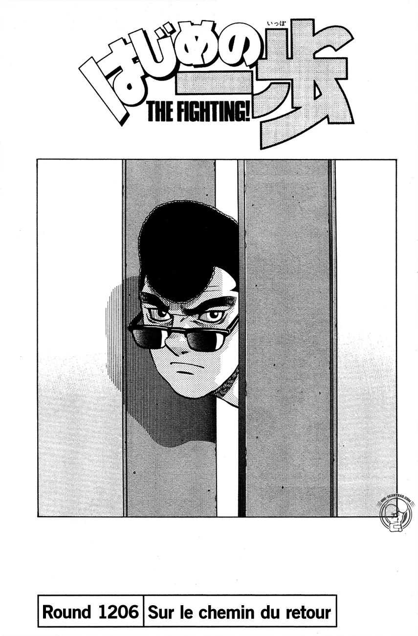 Hajime No Ippo - 1206 - 6558d36878c03.webp