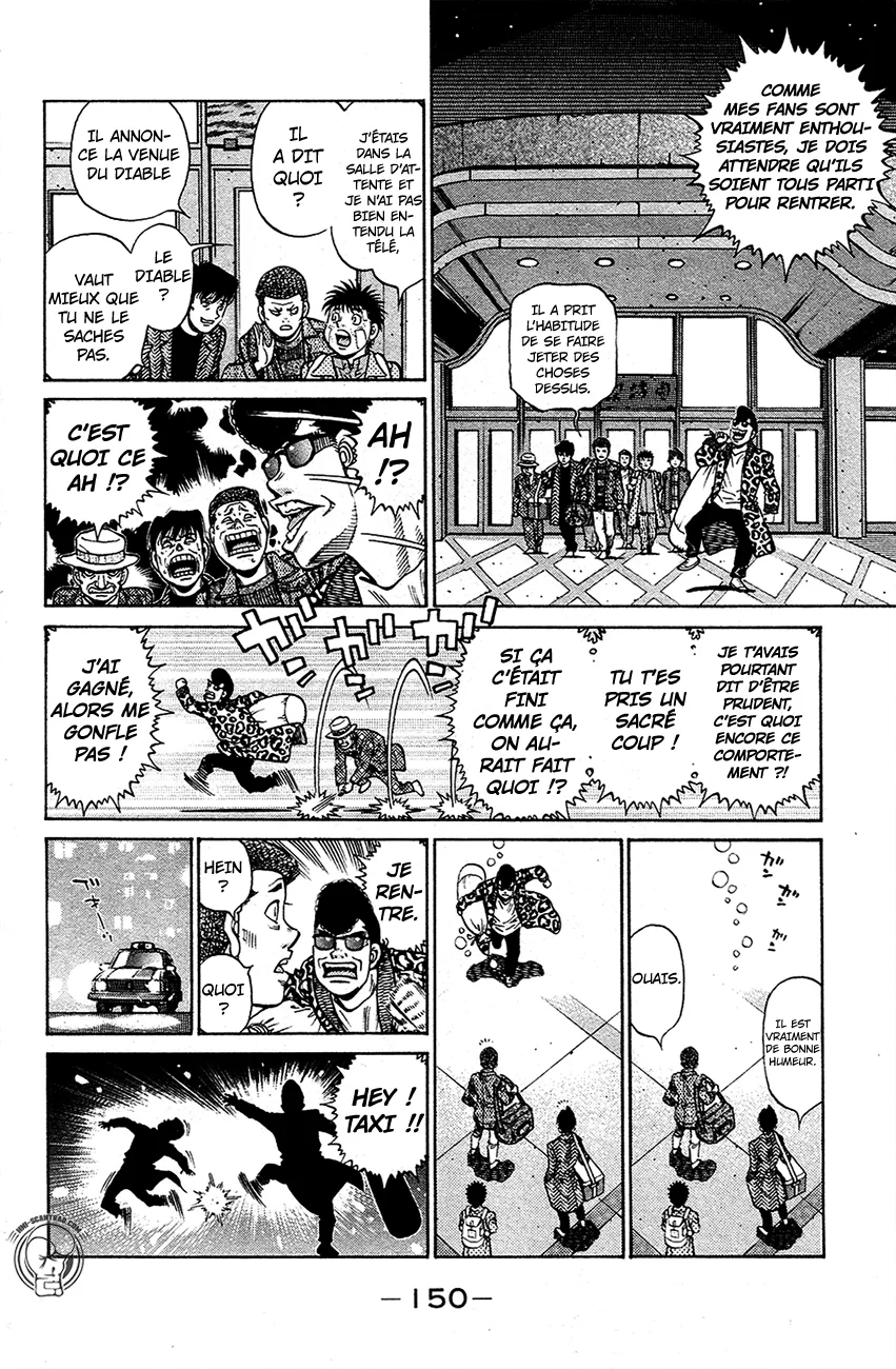 Hajime No Ippo - 1206 - 6558d368b1a6a.webp