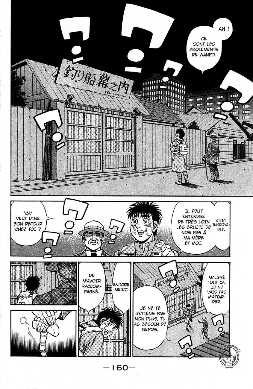 Hajime No Ippo - 1206 - 6558d36b2f87e.webp