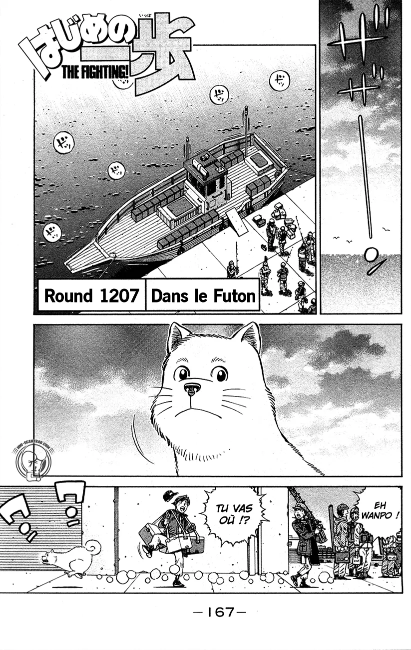 Hajime No Ippo - 1207 - 6558d36d08c59.webp