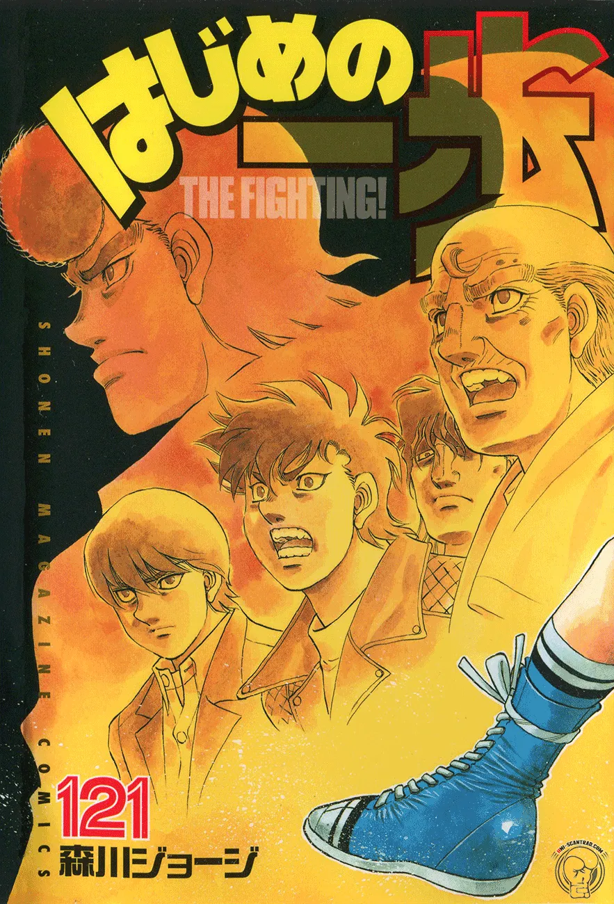 Hajime No Ippo - 1208 - 6558d37130500.webp
