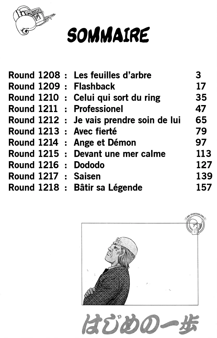 Hajime No Ippo - 1208 - 6558d37193cf4.webp