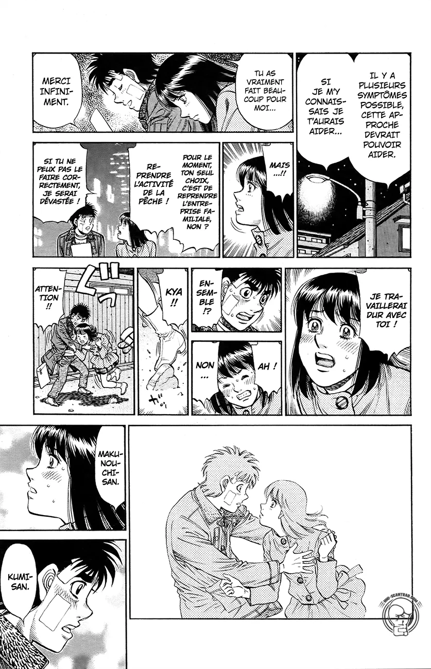 Hajime No Ippo - 1208 - 6558d3724a57d.webp
