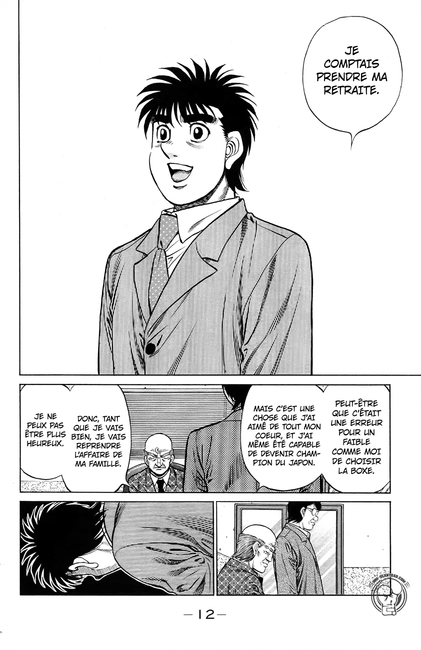 Hajime No Ippo - 1208 - 6558d3740ae0f.webp
