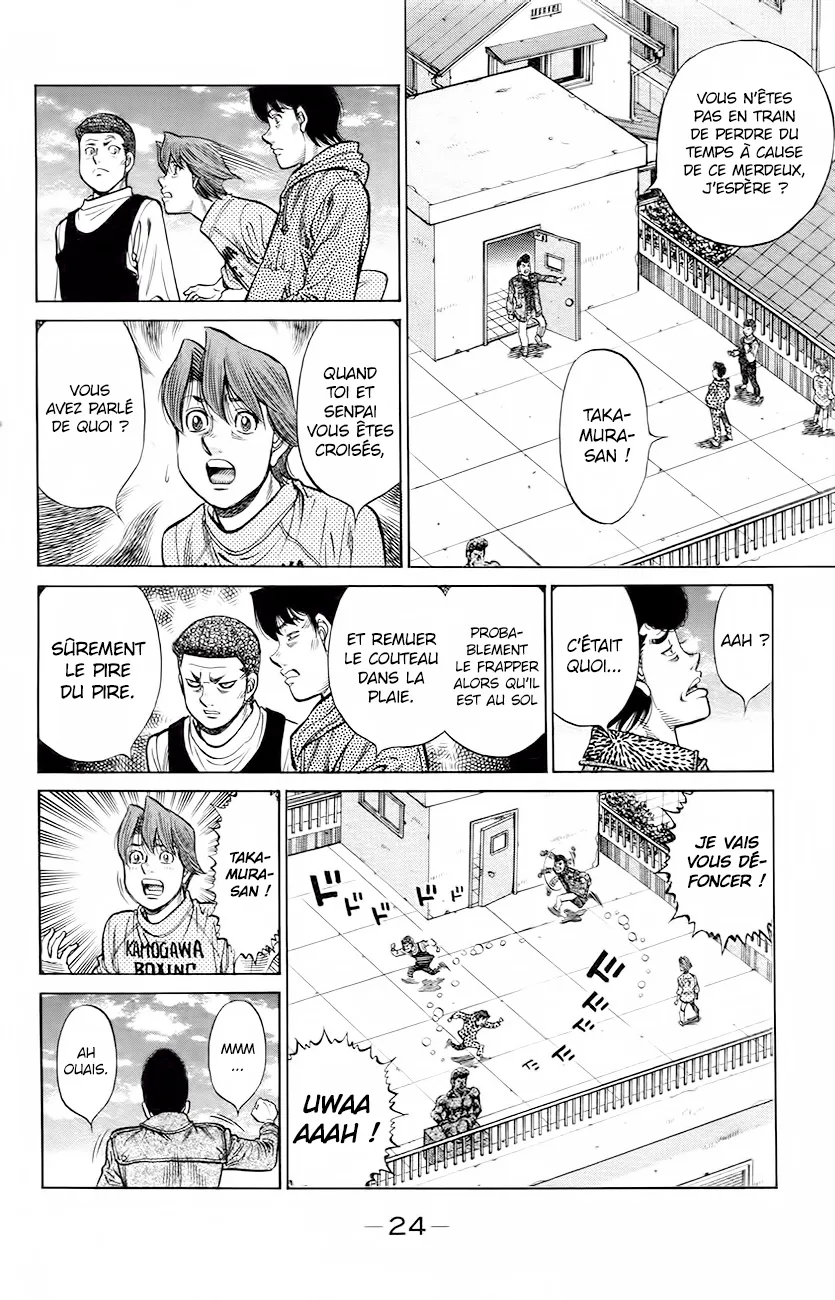 Hajime No Ippo - 1209 - 6558d376f14b1.webp