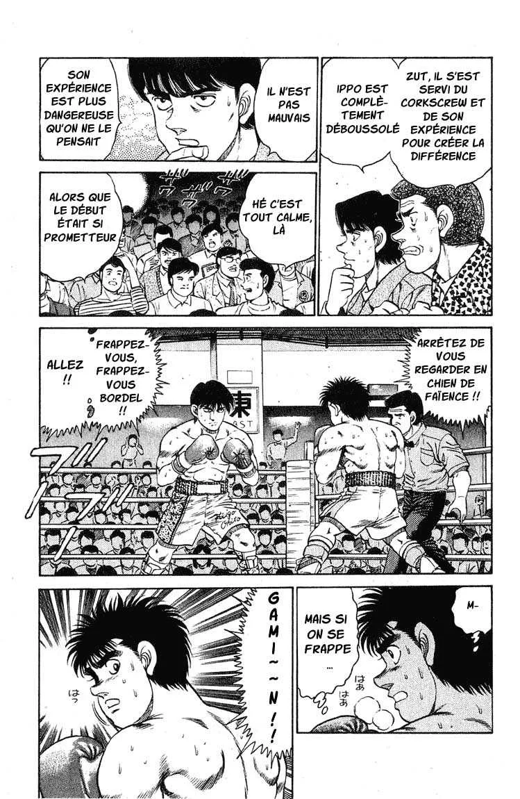 Hajime No Ippo - 121 - 655814d756b78.webp
