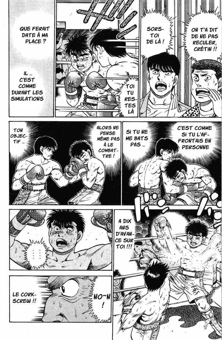Hajime No Ippo - 121 - 655814d87e251.webp