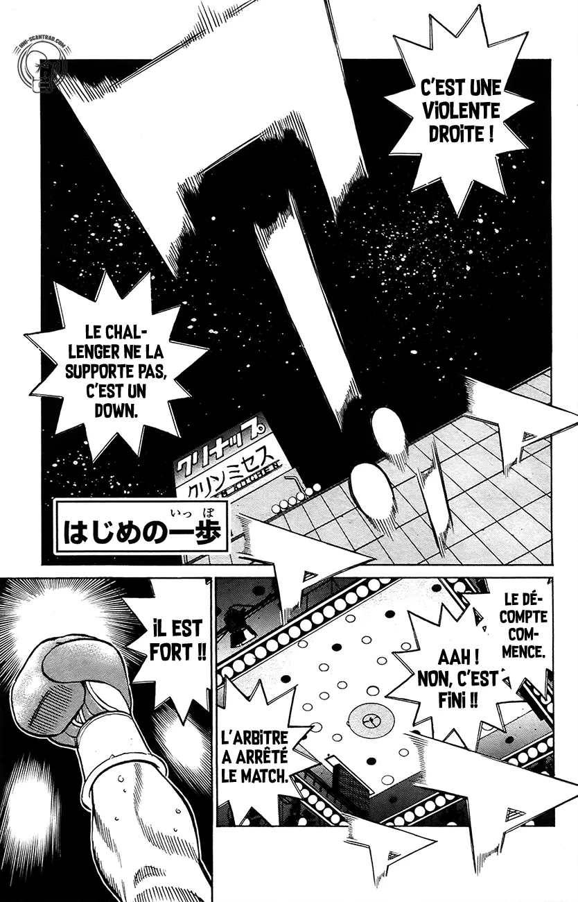 Hajime No Ippo - 1210 - 6558d3798bb82.webp