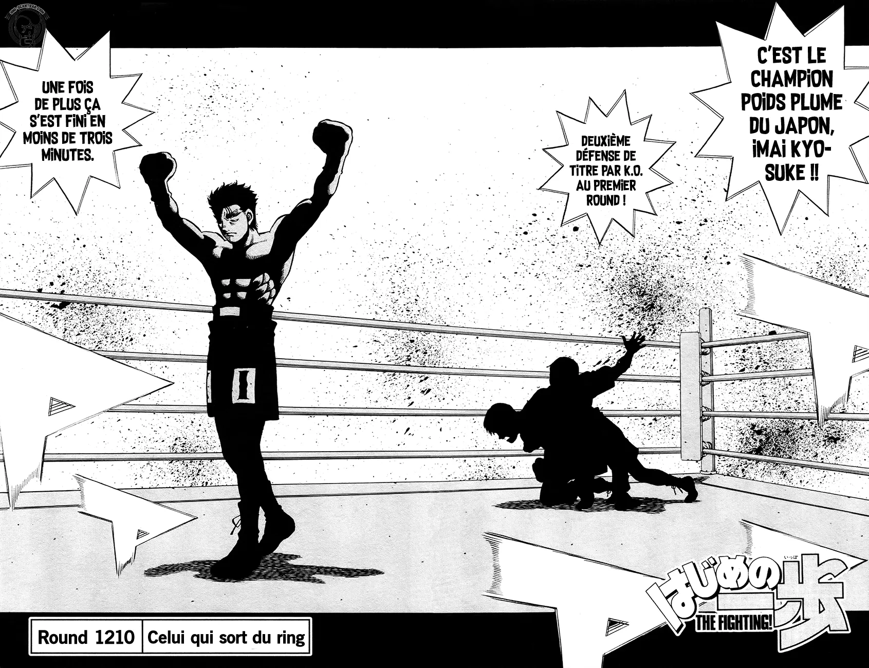 Hajime No Ippo - 1210 - 6558d37a17515.webp
