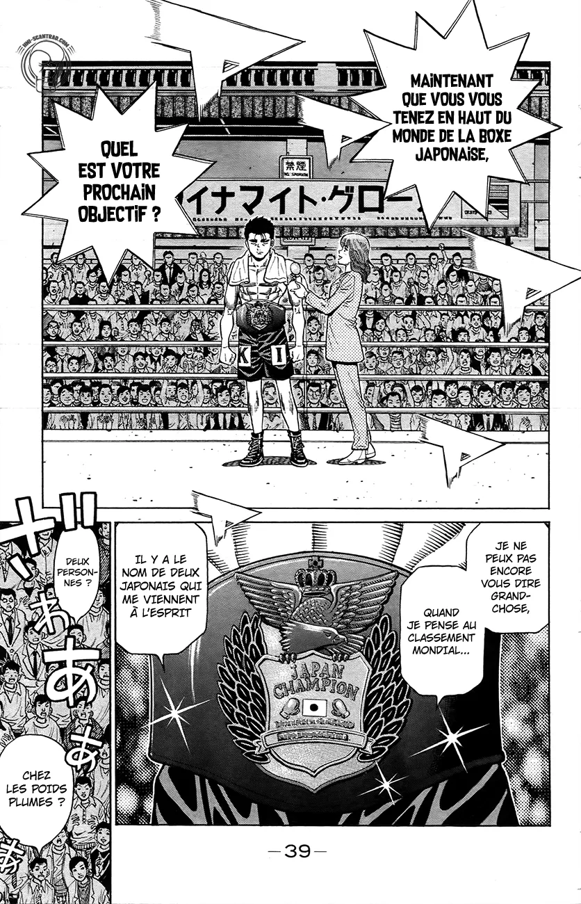Hajime No Ippo - 1210 - 6558d37a93d9b.webp
