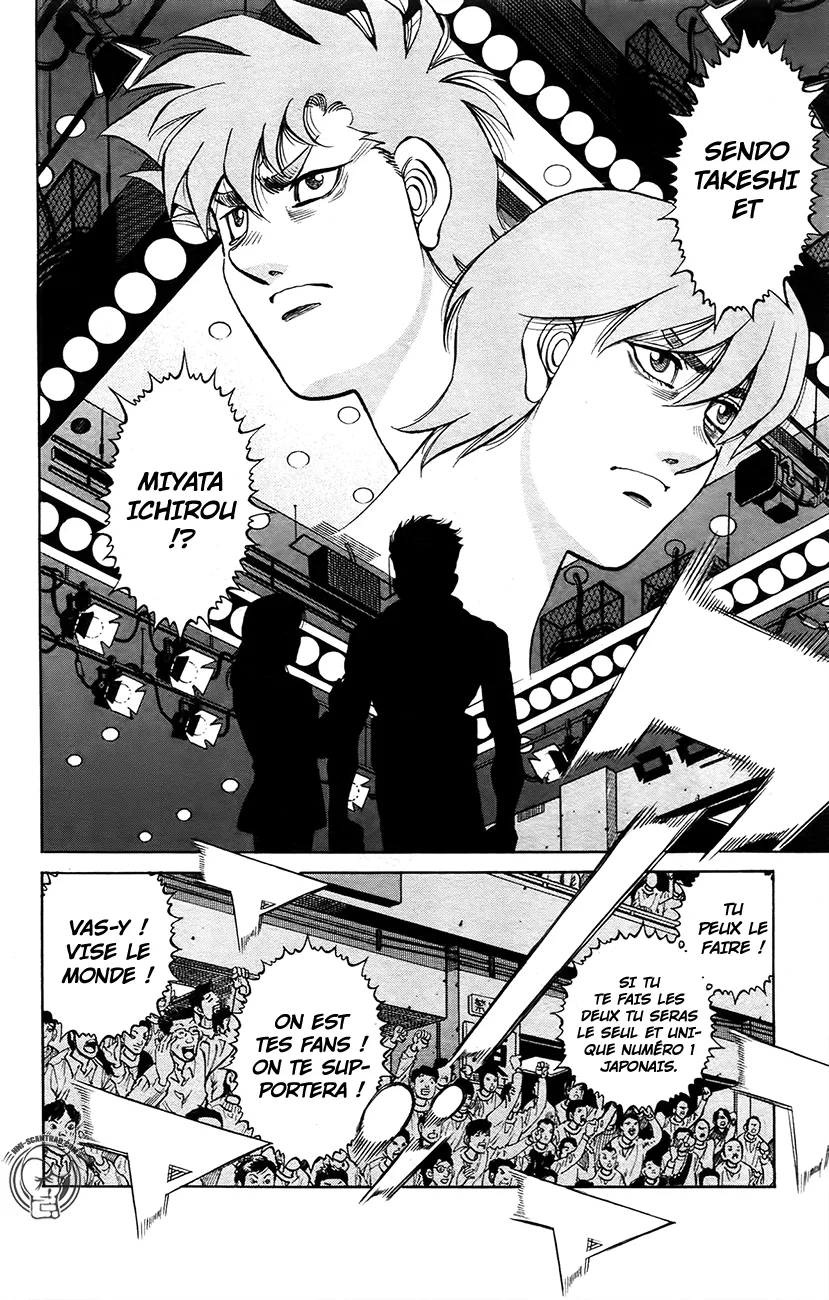 Hajime No Ippo - 1210 - 6558d37acbf4b.webp